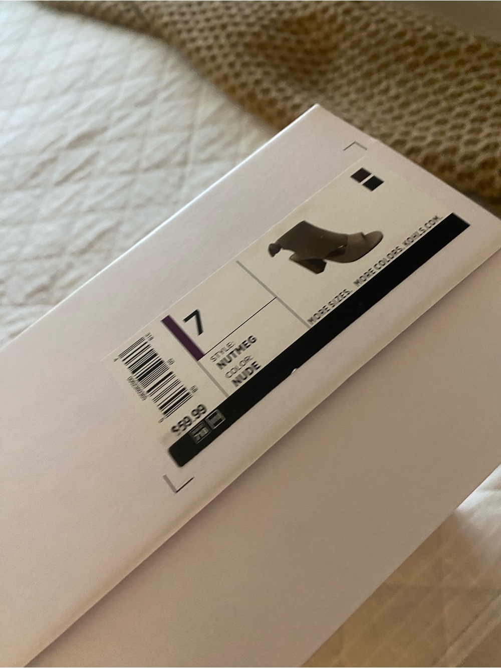 Ankle Boot Box — Nude